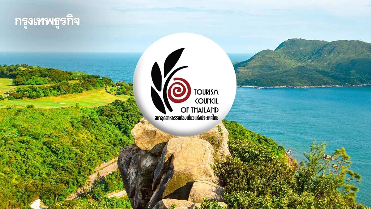 สทท. คาด ‘น้ำท่วมภาคใต้’ กระทบหนักหมื่นล้าน ชง 5 ยุทธศาสตร์ฟื้นท่องเที่ยว