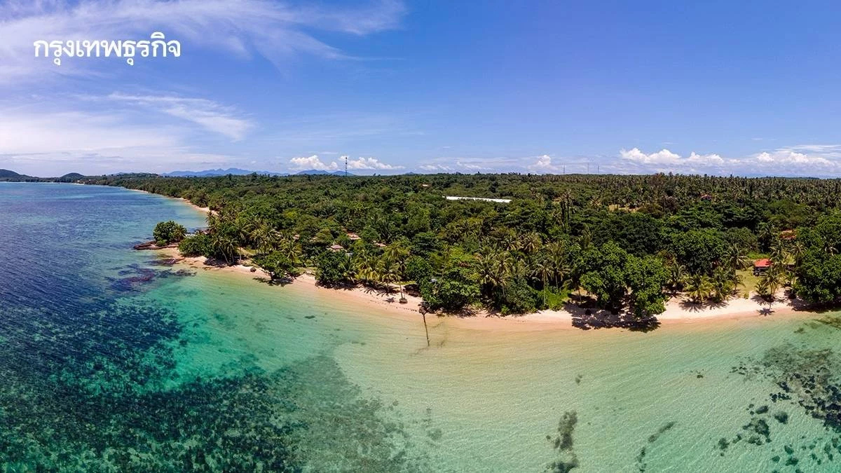 ถอดกฎเหล็ก เกาะหมาก วิถียั่งยืน ป้องกัน นายทุน–ต่างชาติ ไม่ให้รุกพื้นที่