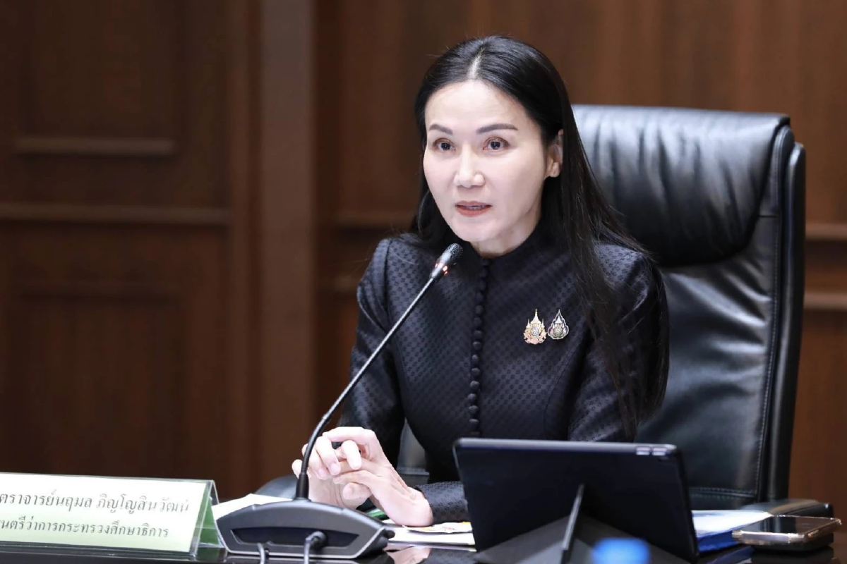 “นฤมล”ตั้งอนุกรรมการปรับกฎหมายหนุนคนพิการ มีอาชีพ สร้างรายได้