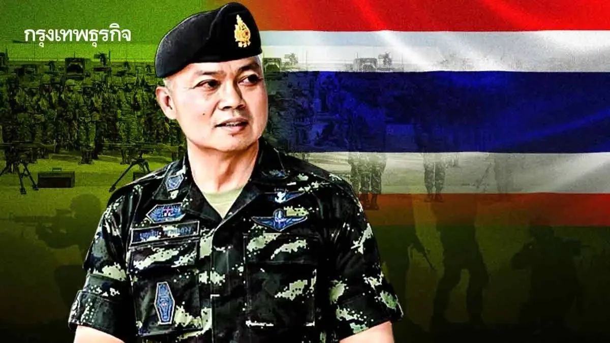 'แม่ทัพกุ้ง' เปิดใจ ฝืนคำสั่ง หยุดยิง 6 ชม. ลั่น 'จะเอาแผ่นดินคืน'