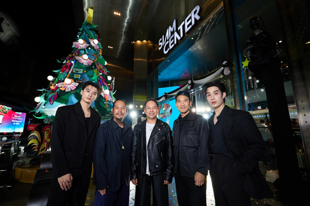 สยามเซ็นเตอร์ ส่งมอบความสุขส่งท้ายปลายปี The Magical Celebration 2026 at Siam Center