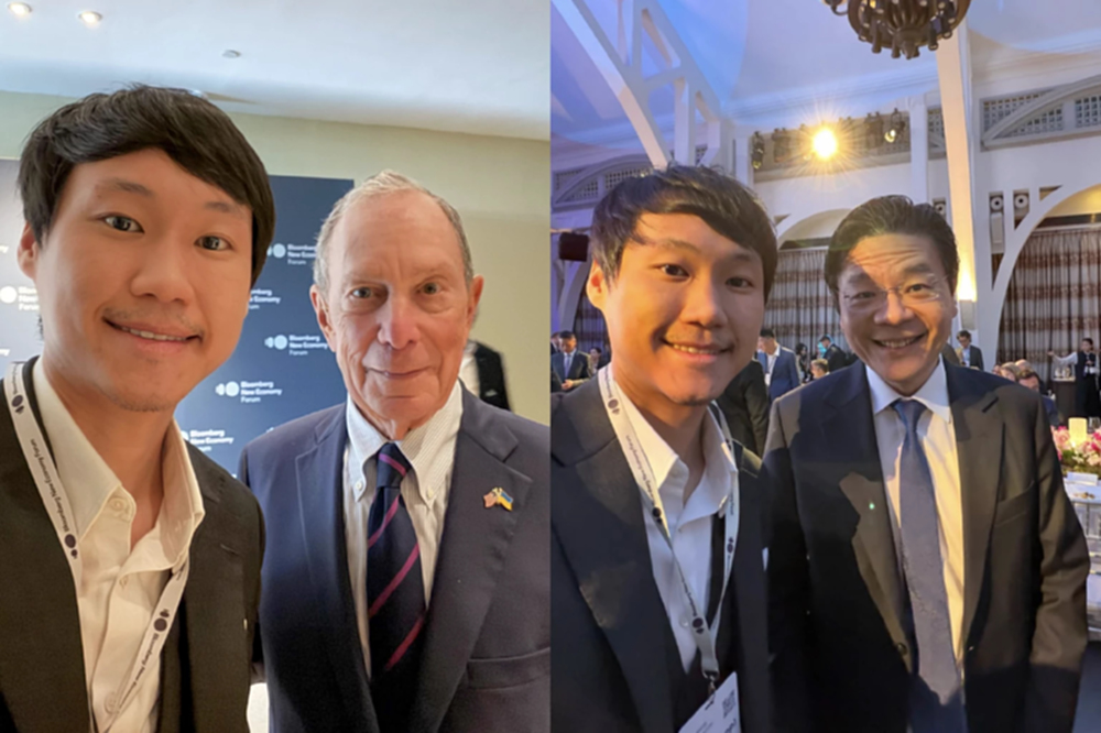 ท๊อป จิรายุส ตัวแทนนักธุรกิจไทยร่วมงานเสวนา Bloomberg New Economy Forum 2025