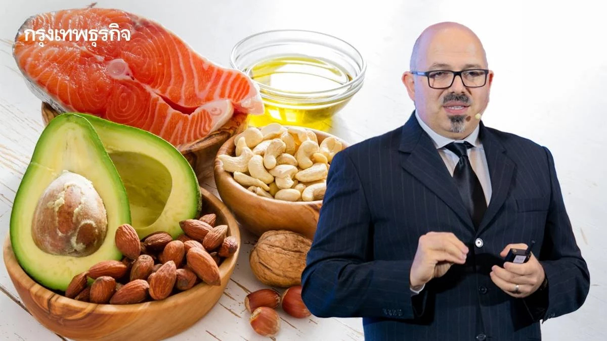 อาหารเมดิเตอร์เรเนียน สูตรลับการกินเพื่ออายุยืน และโลกที่ดีขึ้น