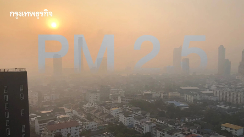 สาเหตุฝุ่นพิษถล่ม กทม. PM2.5 ทะลุปรอท ช่วงกลางคืน-เช้า คือหายนะ
