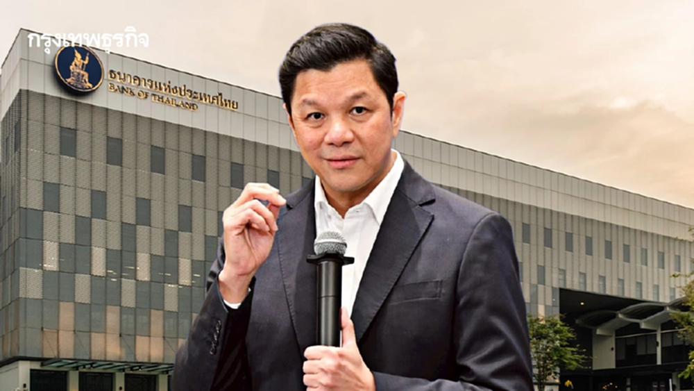 สื่อนอกชี้ 'วิทัย' พลิกสไตล์การสื่อสาร พาแบงก์ชาติสู่ยุคใหม่ เข้าถึงได้มากกว่าเดิม