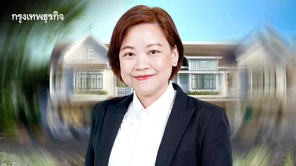 ตลาดที่อยู่อาศัยชลบุรีปี 2025 หดตัว   แต่ยังมีโอกาสฟื้นจากเม็ดเงินลงทุนใน EEC