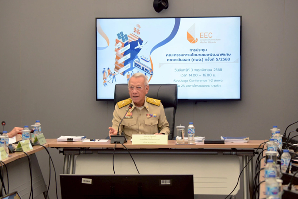 กพอ. เห็นชอบแผนพัฒนาโครงสร้างพื้นฐานดิจิทัล หนุนอีอีซีสู่ศูนย์กลางดิจิทัลอาเซียน