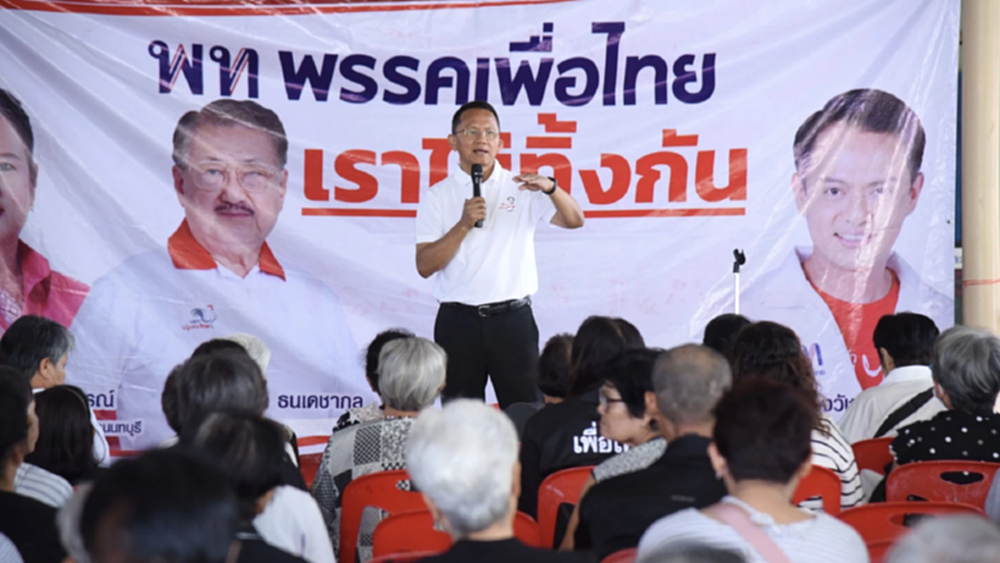 ‘สมศักดิ์’ ถาม พรรคฝ่ายค้ำ รับผิดชอบอย่างไร ปล่อยรัฐบาลใช้งบมือเติบ