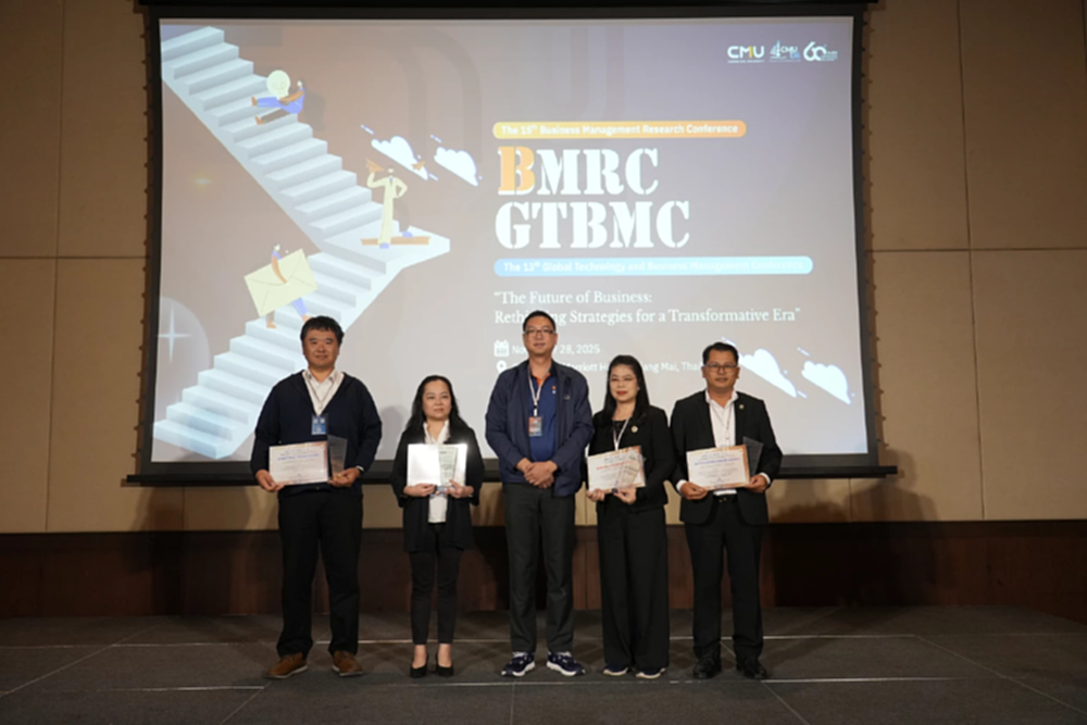 CMUBS เปิดเวทีนักวิจัยนานาชาติ สร้างเครือข่ายองค์ความรู้ธุรกิจ