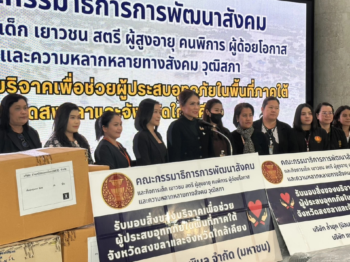 'กมธ.สว.' แนะ 'รัฐบาล' เร่งฟื้นฟูบ้าน-จิตใจ เหยื่อน้ำท่วมใต้