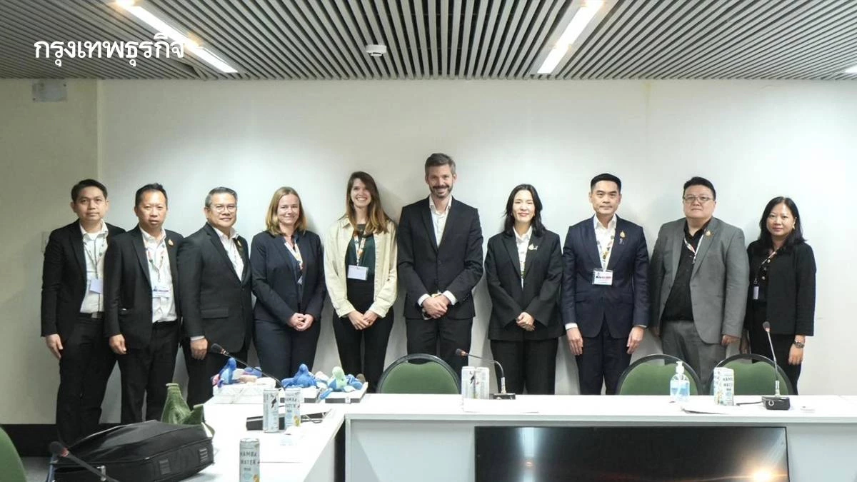 ไทยเดินเกมรุก COP30 เจรจานานาชาติ ญี่ปุ่น-เยอรมนี ดึงเม็ดเงิน ดันเป้า Net Zero