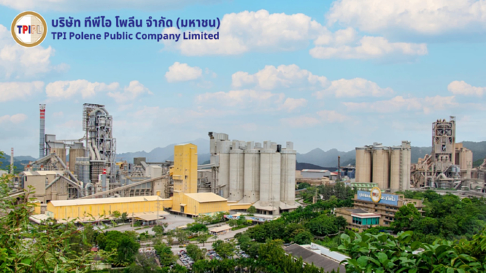 TPIPL ประสบความสำเร็จการขายหุ้นกู้ สะท้อนความเชื่อมั่นของผู้ลงทุน