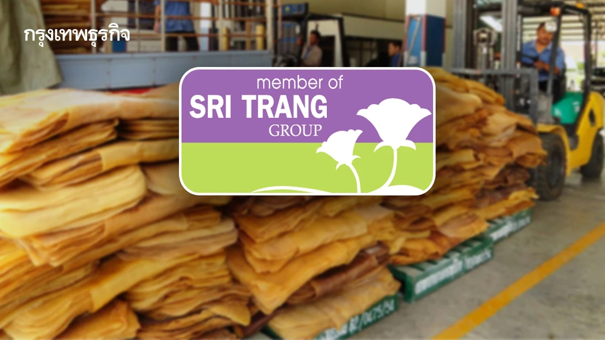 STA รับผลกระทบน้ำท่วมสงขลาที่ 5 % กำลังผลิต  เน้นกระจายโรงงานอื่นเพื่อส่งมอบสินค้าได้ต่อเนื่อง