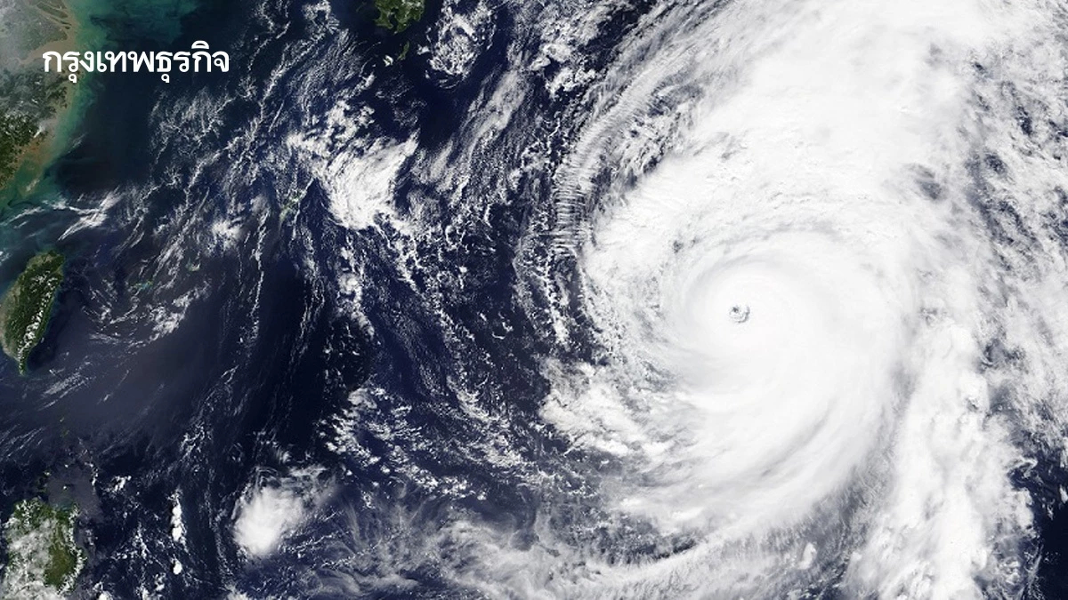 เส้นทางพายุลูกใหม่ พายุคัลแมกี ลงทะเลจีนใต้ ระวัง กระทบไทยวันไหน