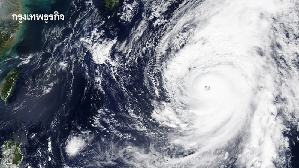 เส้นทางพายุลูกใหม่ พายุคัลแมกี ลงทะเลจีนใต้ ระวัง กระทบไทยวันไหน