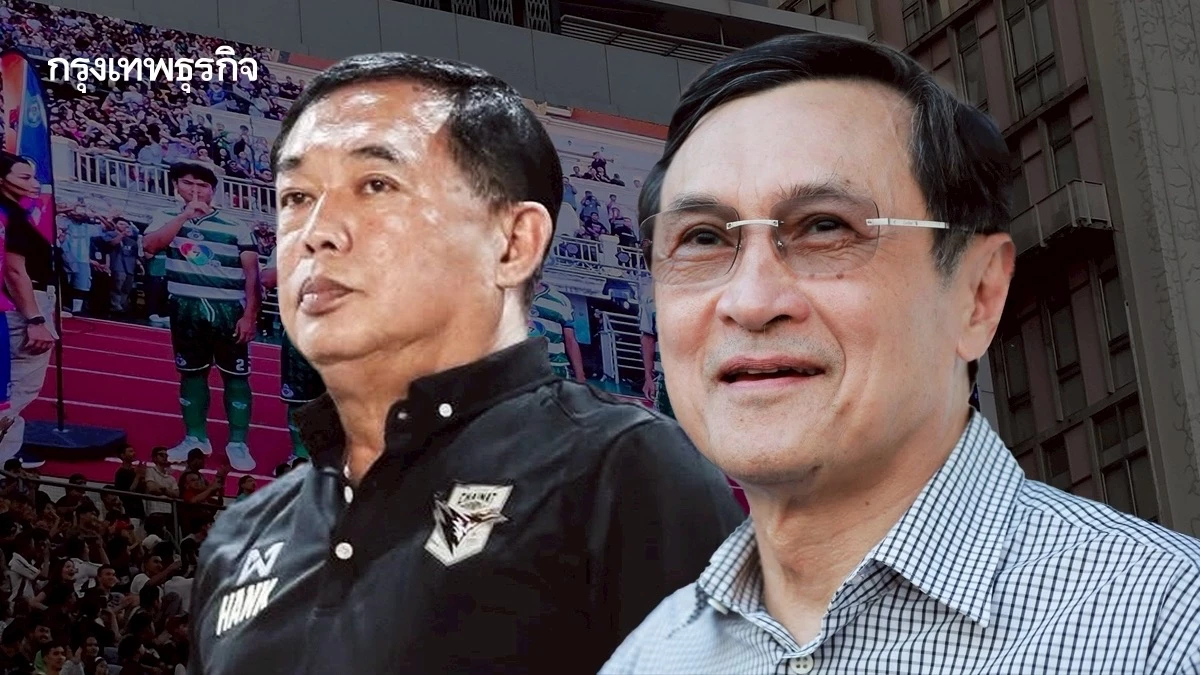 หลังม่าน 'หมอนทอง' ส่อง 'ฉายแสง-กล้าธรรม' ชน 'นาคาศัย'