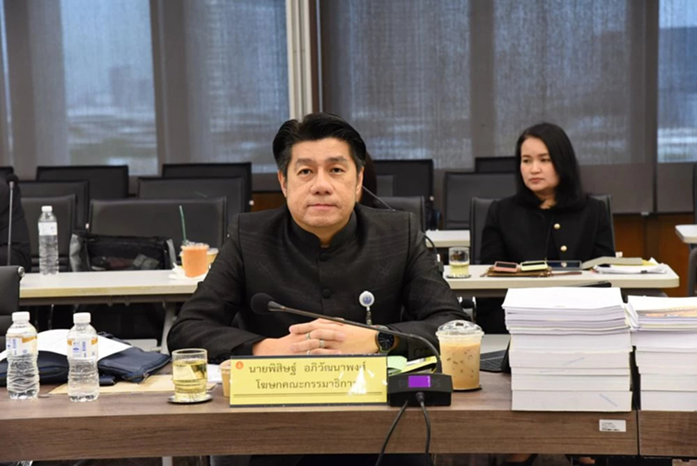 'กมธ.แก้รธน.' ซีกสว. พร้อมโหวต ค้าน องค์กรร่างรธน. ฉบับส้ม