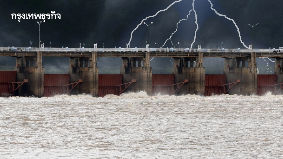 เจ้าพระยา เจอวิกฤติ 2 เด้ง 'คัลแมกี-น้ำหนุน' อยุธยา-อ่างทอง กระทบหนัก