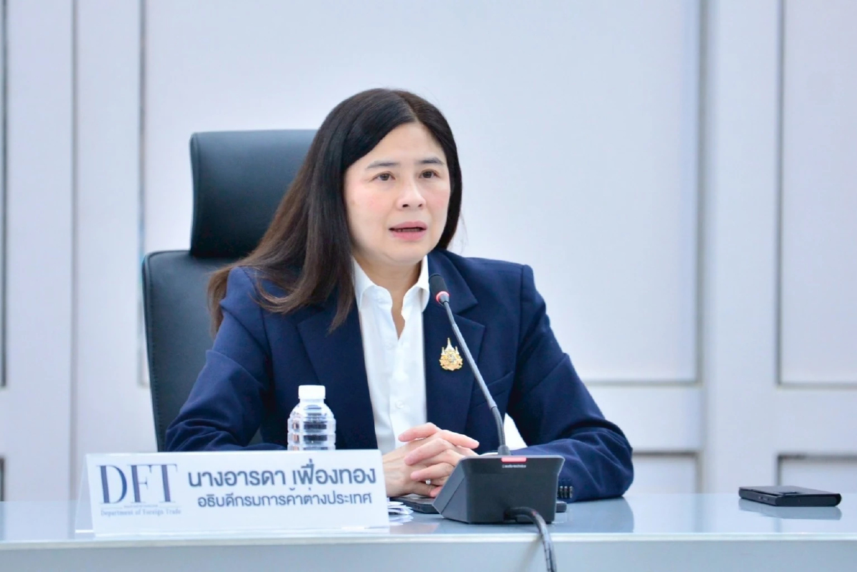 พาณิชย์ เผย มันอัดเม็ดไทย 2 หมื่นตัน ออเดอร์แรกในประวัติศาสตร์ถึงท่าเรือดัม ซาอุดีอาระเบียแล้ว