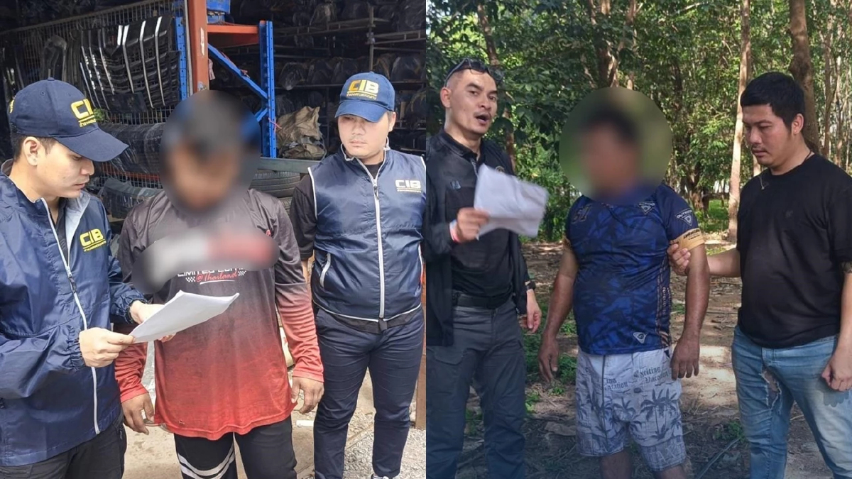 แก๊งลักหม้อแปลงไฟฟ้า ทำเสียหายหลายแสน จับพ่อลูกผู้ต้องหาสุดท้าย