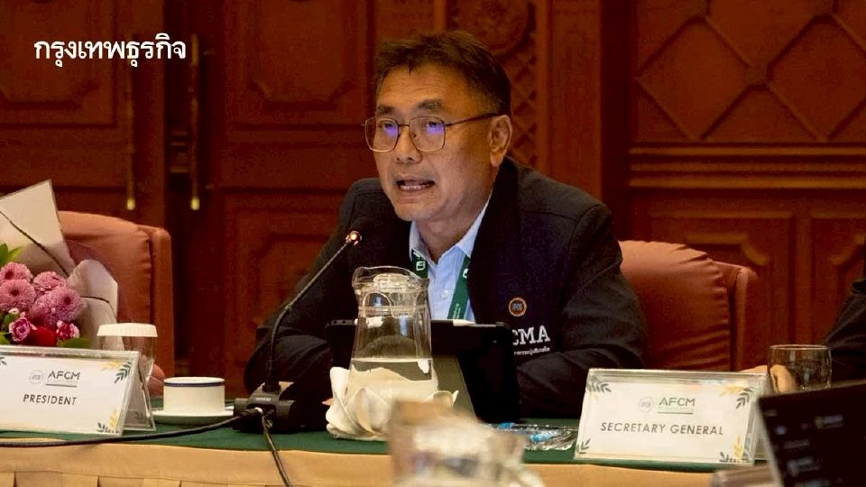 TCMAนำทัพอุตสาหกรรมปูนซีเมนต์อาเซียนประกาศ ‘โรดแมปลดคาร์บอน’