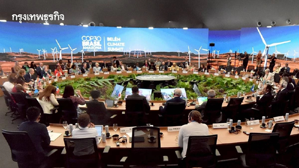 ผู้นำอเมริกาถอยห่าง COP30 สวนทางจีน–ยุโรป–อินเดีย ผงาดบนเวทีภูมิอากาศโลก