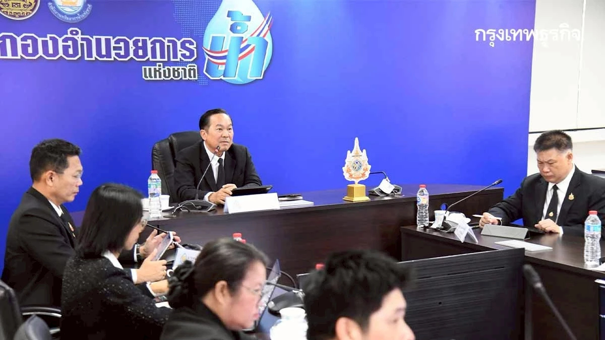 เขื่อนภูมิพล คุมอยู่ สทนช. ย้ำไม่เปิด Spillway สั่งลดระบายน้ำทุกเขื่อน