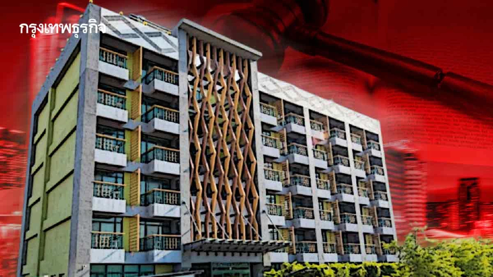 จับตาร่างกม.ที่พัก-โรงแรมใหม่สู่ยุคปล่อยเช่าถูกกฎหมาย