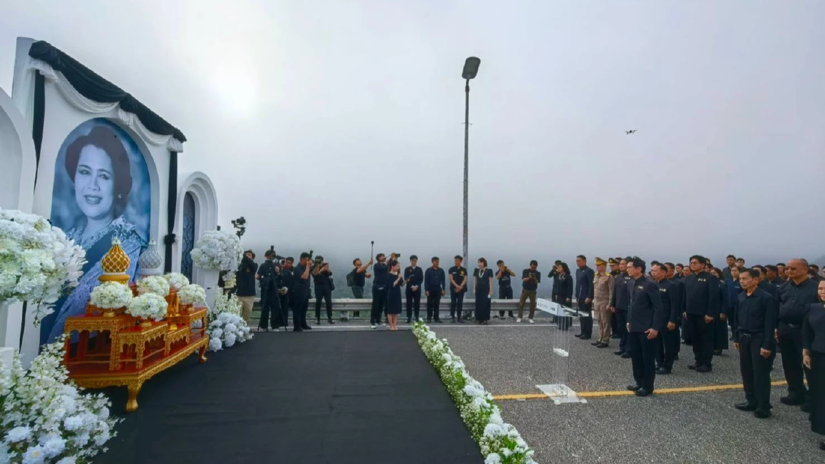 รมว.อรรถพล นำทีมฯ จัดกิจกรรมน้อมถวายความอาลัย สมเด็จพระพันปีหลวง ณ เขื่อนสิริกิติ์