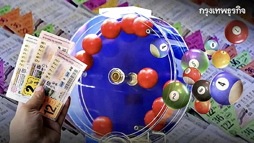 สถิติหวยงวด 16 พฤศจิกายน สถิติหวยออกวันอาทิตย์ เลขเด็ด หวยงวดนี้ 16 พ.ย. 68