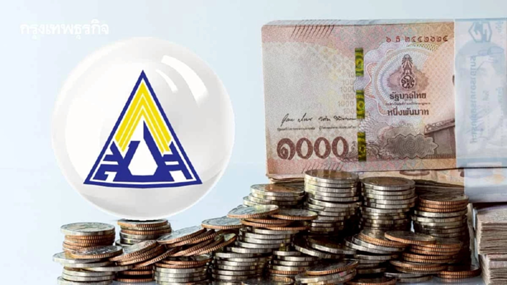 เปิดขั้นตอน รับเงินครึ่งหนึ่งของค่าจ้าง 180 วัน ว่างงานจากภัยธรรมชาติ