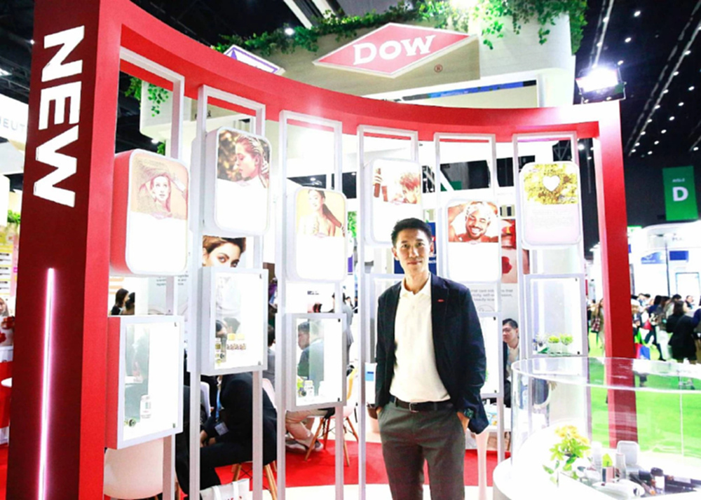 Dow เปิดตัวนวัตกรรม Personal Care เพื่อความงามที่หลากหลายและยั่งยืน