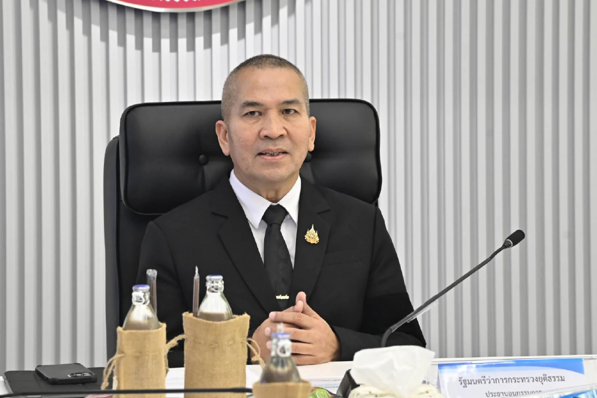 'รมว.ยุติธรรม' เร่งปราบสแกมเมอร์ เชื่อมโยงศูนย์ AOC-สายด่วน ภัยออนไลน์ 1441