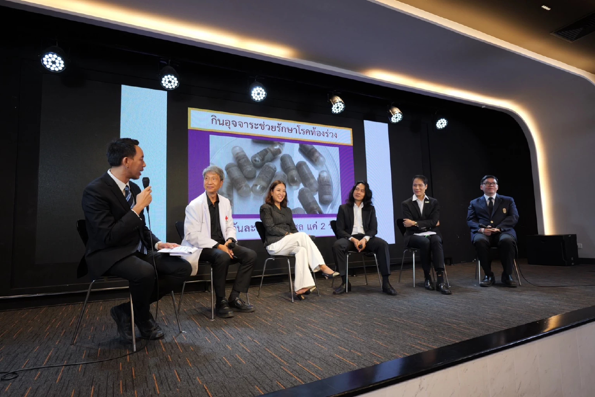 ไทย ‘เชื้อดื้อยา’ หมุนวนใน ‘อาหาร น้ำ สิ่งแวดล้อม’ เพราะเข้าถึง 'ยาปฏิชีวนะ' ง่าย