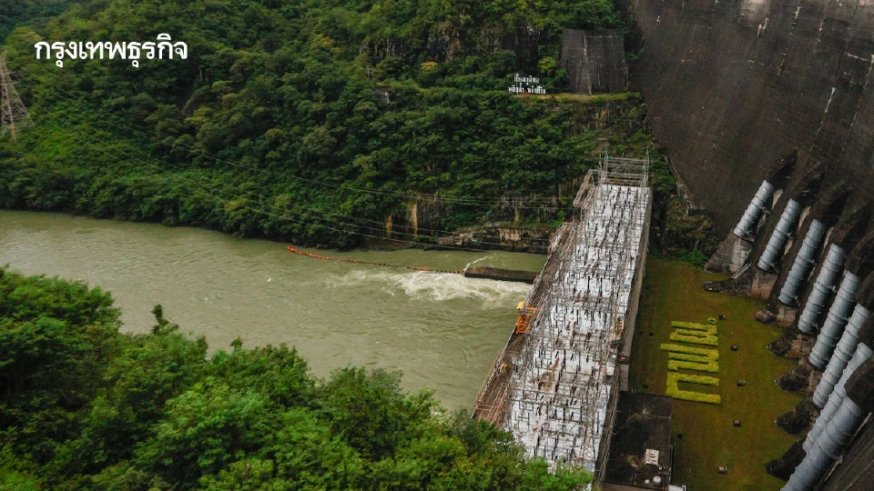 'เขื่อนภูมิพล' ลดระบายน้ำ เหลือ 45 ล้าน ลบ.ม. บรรเทาน้ำท่วมภาคกลาง