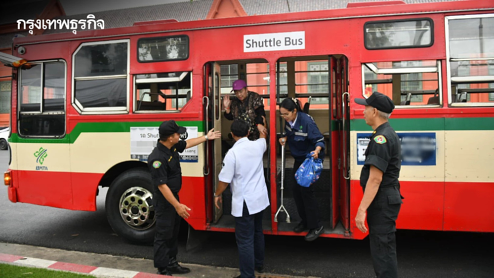 เช็ก! ขสมก. แจ้งยกเลิกรถ Shuttle Bus M6 ท่าเรือสะพานผ่านฟ้า-สนามหลวง