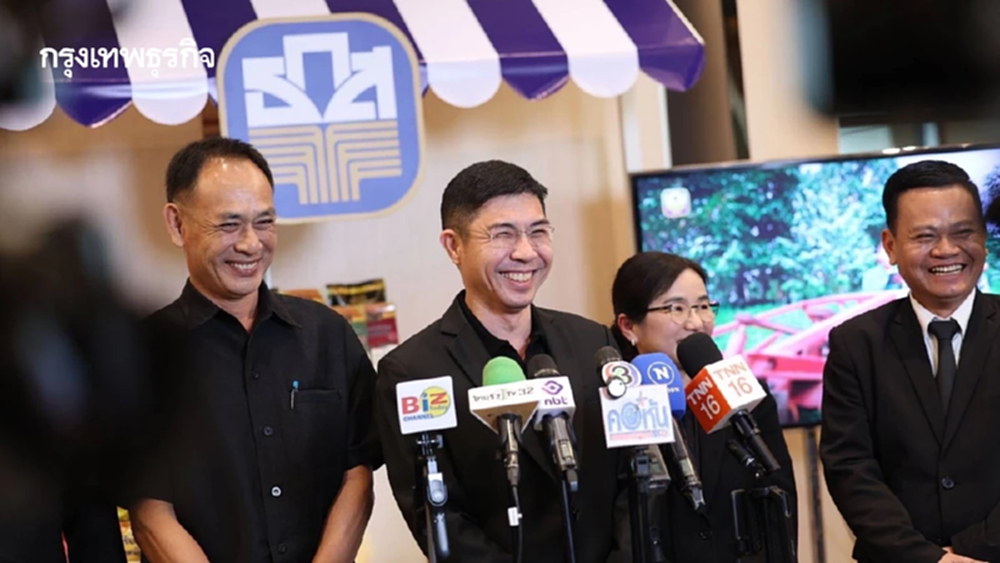 ธ.ก.ส. เปิดตัว ‘BAAC Matching’ แพลตฟอร์มชอปออนไลน์ จากเกษตรกรสู่ผู้บริโภค