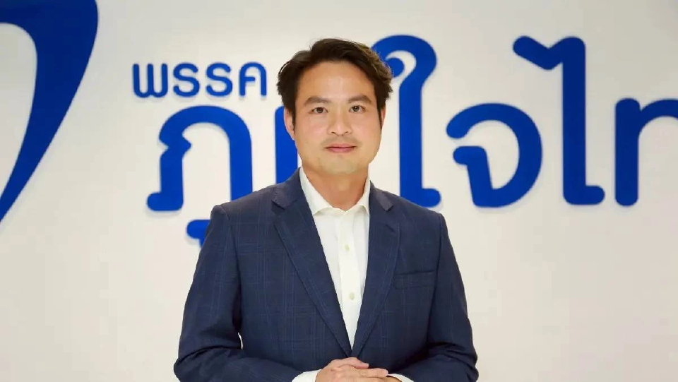 'ภราดร'ห่วง น้ำเต็มเขื่อนภูมิพล อีก 2 วัน เร่งระบายน้ำเจ้าพระยา
