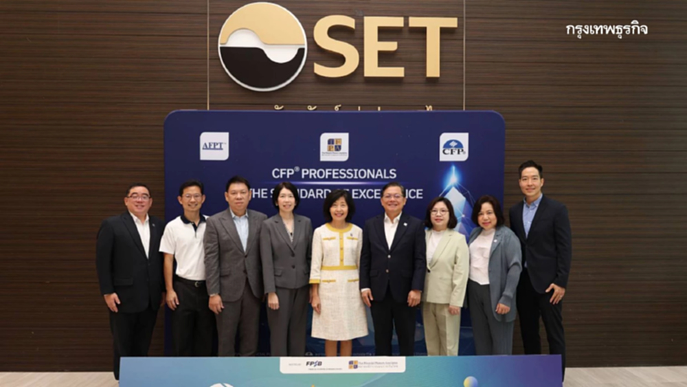 กบข. ร่วมเสวนาขับเคลื่อนการวางแผนการเงิน กระตุ้นให้สมาชิกวางแผนเกษียณ