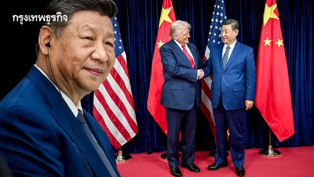 ทำเนียบขาวเผยภาพ ‘สี จิ้นผิง’ หารือ ‘ทรัมป์’ ยิ้มตาปิด ใครว่าผู้นำจีนยิ้มยาก