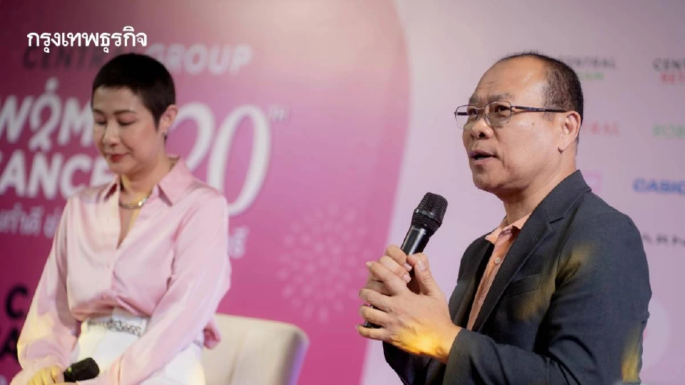 มะเร็งเต้านมสูงอันดับ 1 Cancer Care Fair ผลักดันคัดกรองเร็ว ลดอัตราเสียชีวิต