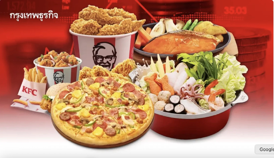 เทียบฟอร์ม บิ๊กร้านอาหาร เศรษฐกิจ กำลังซื้อไม่ดี ใครโต-กำไรร่วง!