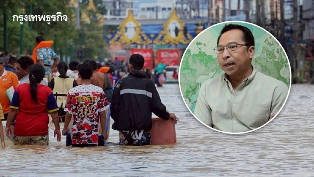 น้ำท่วมหาดใหญ่ ผลพวง 'แม่น้ำบนท้องฟ้า' ประเมิน กรุงเทพฯ มีความเสี่ยงแค่ไหน