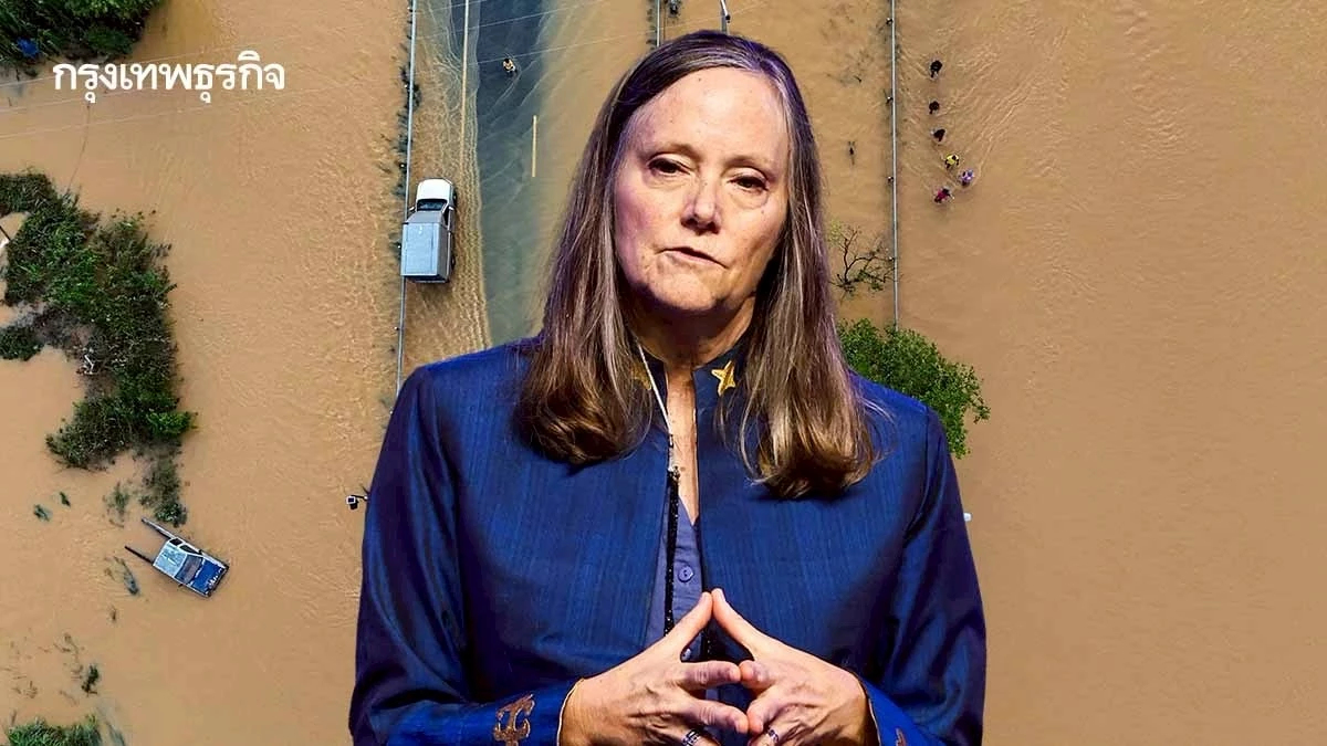 ‘เวิลด์แบงก์’ ชี้น้ำท่วมภัยคุกคามเศรษฐกิจไทย  จี้รัฐยกระดับเป็นปัญหาเร่งด่วน