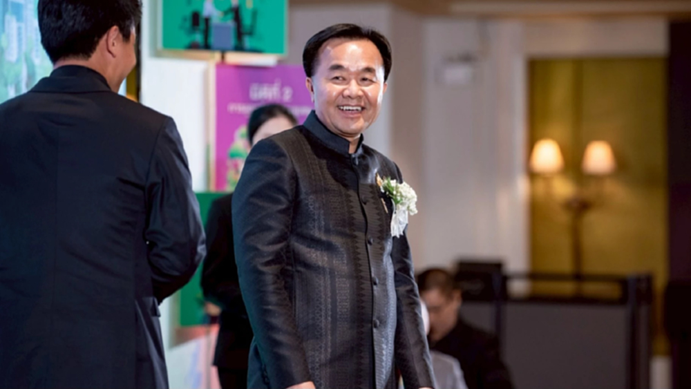 'รมช.อุตฯ'มอบรางวัลเหมืองแร่สีเขียว  ชวน สร้างใบอนุญาตสัมคมโตคู่ชาวบ้าน