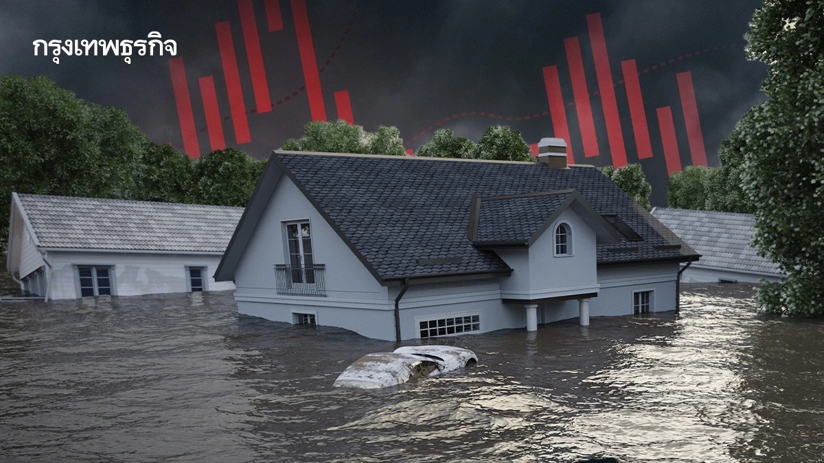 วิกฤติ 10 จังหวัดใต้จมบาดาล ‘การค้า-ท่องเที่ยว’ เสียหายวันละพันล้าน