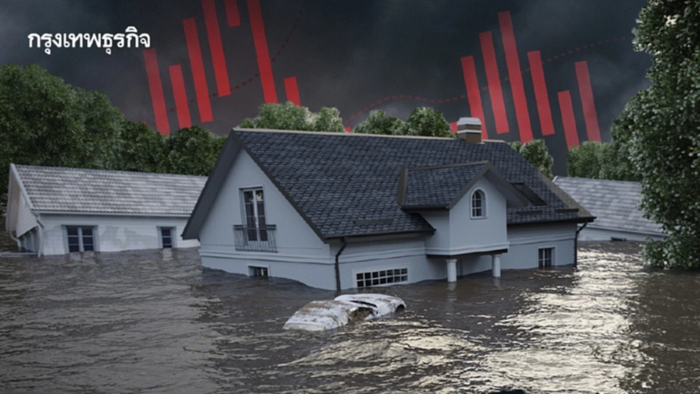 วิกฤติ 10 จังหวัดใต้จมบาดาล ‘การค้า-ท่องเที่ยว’ เสียหายวันละพันล้าน