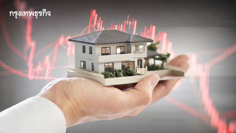 อสังหาฯ ปี 68 ดิ่งสุดหวังปี 69 ตลาดปรับสมดุล ‘ฟื้น’ แบบระวัง