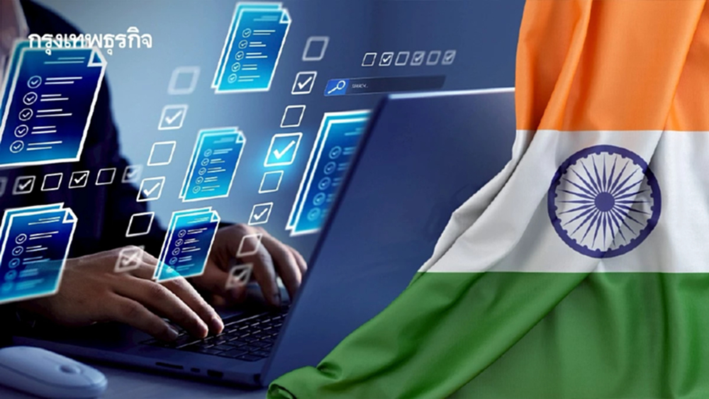 เมื่อ อินเดีย คืออีกโอกาสในการส่งเสริมการลงทุน Data Center ของไทย