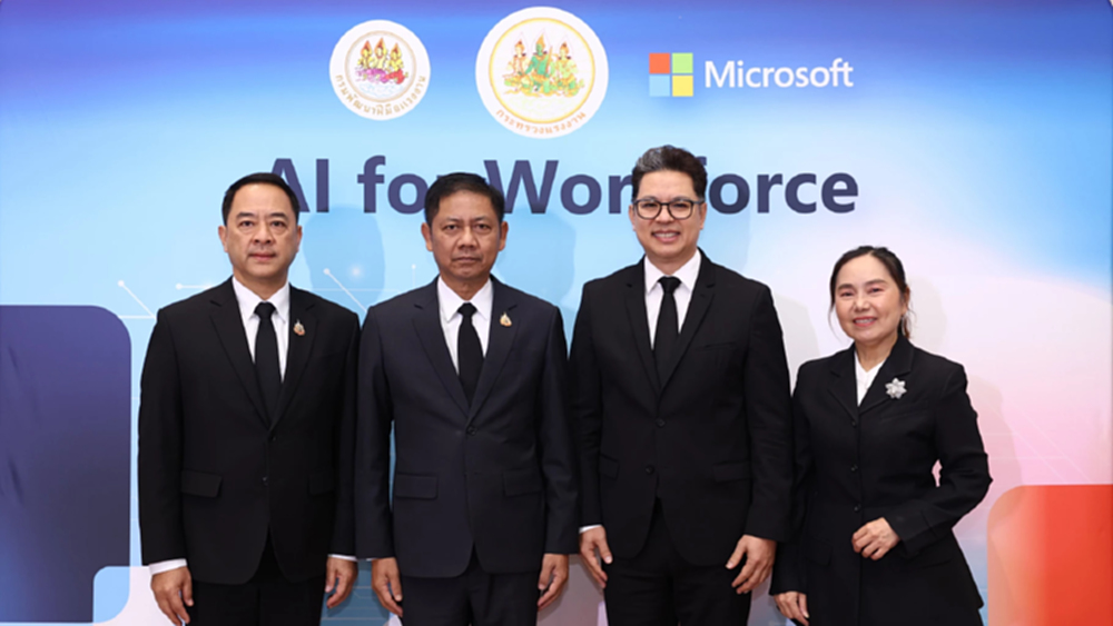 'ไมโครซอฟท์' ผนึก ก.แรงงาน พัฒนาทักษะ AI แรงงานไทย 1.5 แสนคน